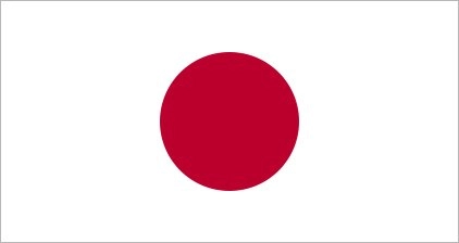 Flag of Japan: a white background with a red circle in the center.