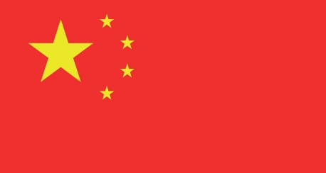 Flag of China: a red background with one large yellow star in the top left corner and four smaller yellow stars arranged in a semi-circle to the right of the large star.