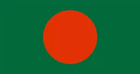 Flag of Bangladesh: a red circle in the center on a dark green background. 