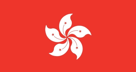 Flag of Hong Kong: a red background with a white, five-petal orchid flower in the center, each petal containing a red star.