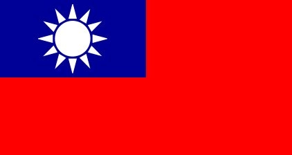Flag of Taiwan: a red field with a blue rectangle in the top left corner, containing a white sun with twelve rays.