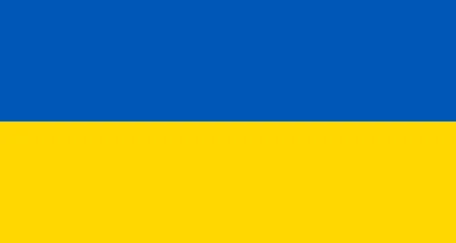 A horizontal bicolor flag with two equal-sized bands of blue on top and yellow on bottom